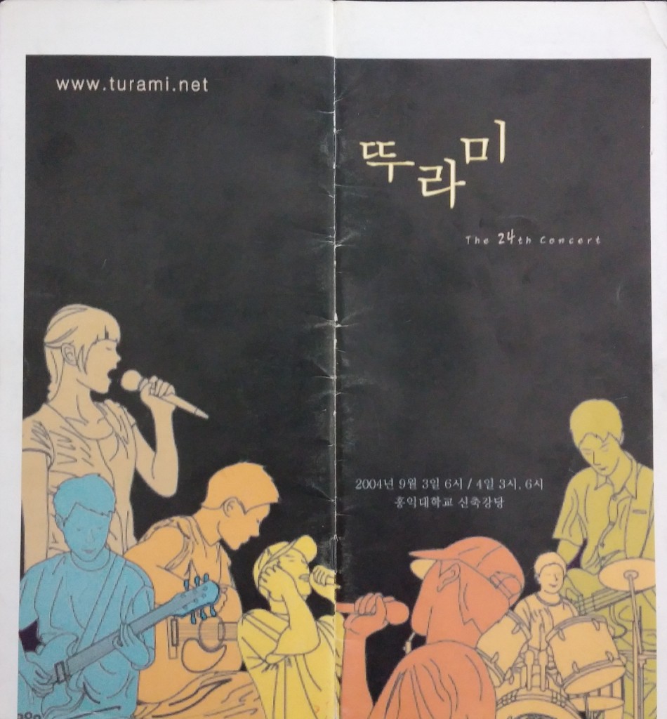 CAM00181
