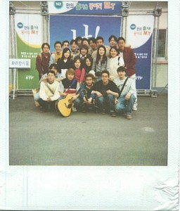 2002신입생mt