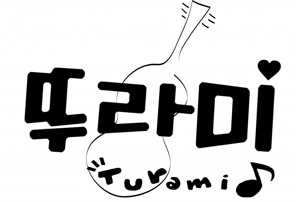 뚜라미ai