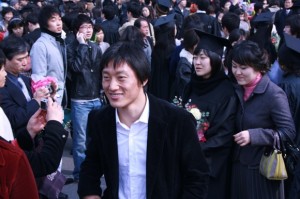 사진 235(3334)