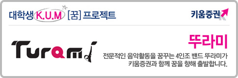 http___club.cyworld.com_Club_Board_General_view.asp?club_id=50408221&board_no=1&search_type=&search_keyword=&item_seq=185937223&cpage=14&list_type=2&board_type=1&show_type=5&notice=