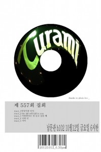 표지