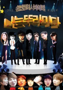 표지