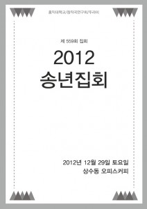 표지