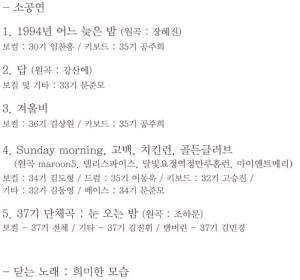 순서 2