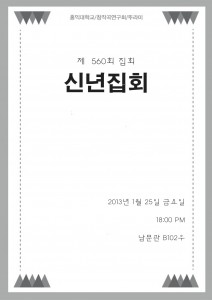 표지