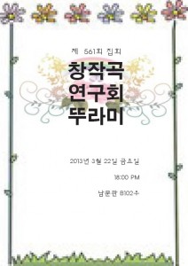 표지