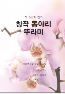 표지