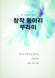 표지