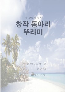 표지