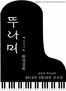 표지