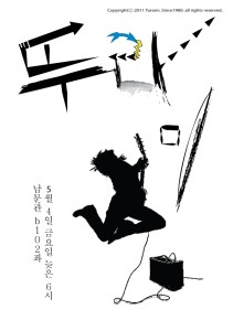 표지