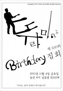 표지
