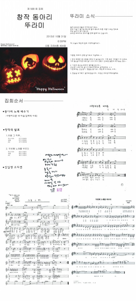 제목 없음-2